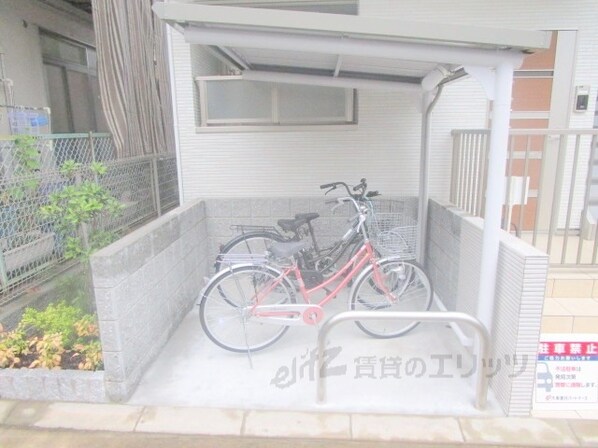 ブロスタ真砂の物件内観写真